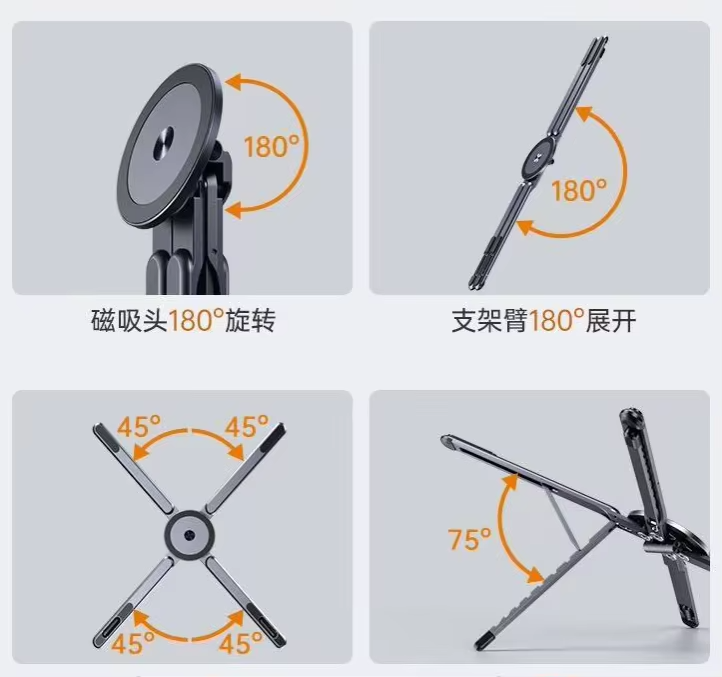 360° Adjustable Laptop Stand – حامل لابتوب ألمنيوم قابل للدوران