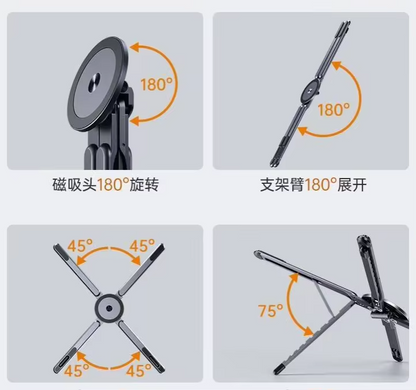360° Adjustable Laptop Stand – حامل لابتوب ألمنيوم قابل للدوران