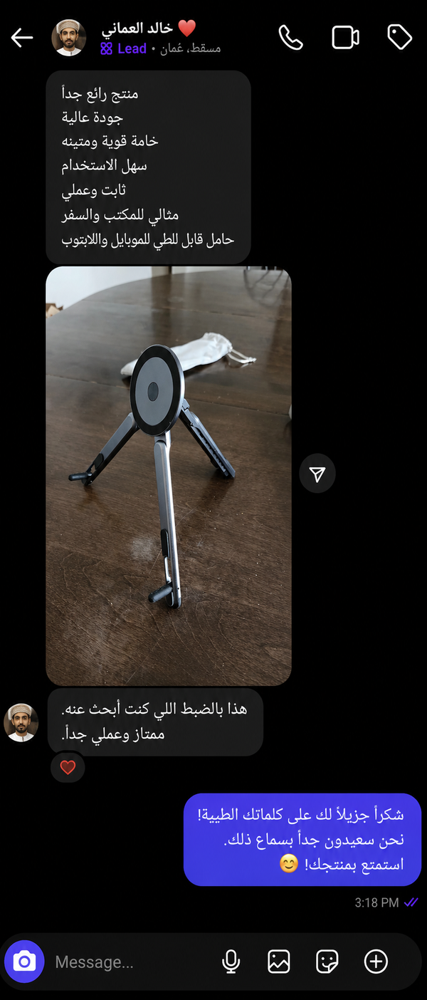 Customer review